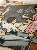 Educación Vintage