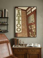 Tattoo Studio