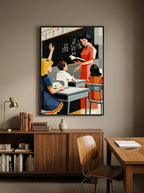 Educación Vintage