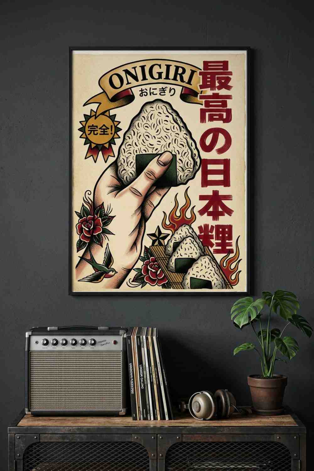 Onigiri