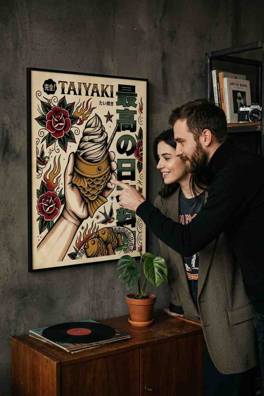 Taiyaki