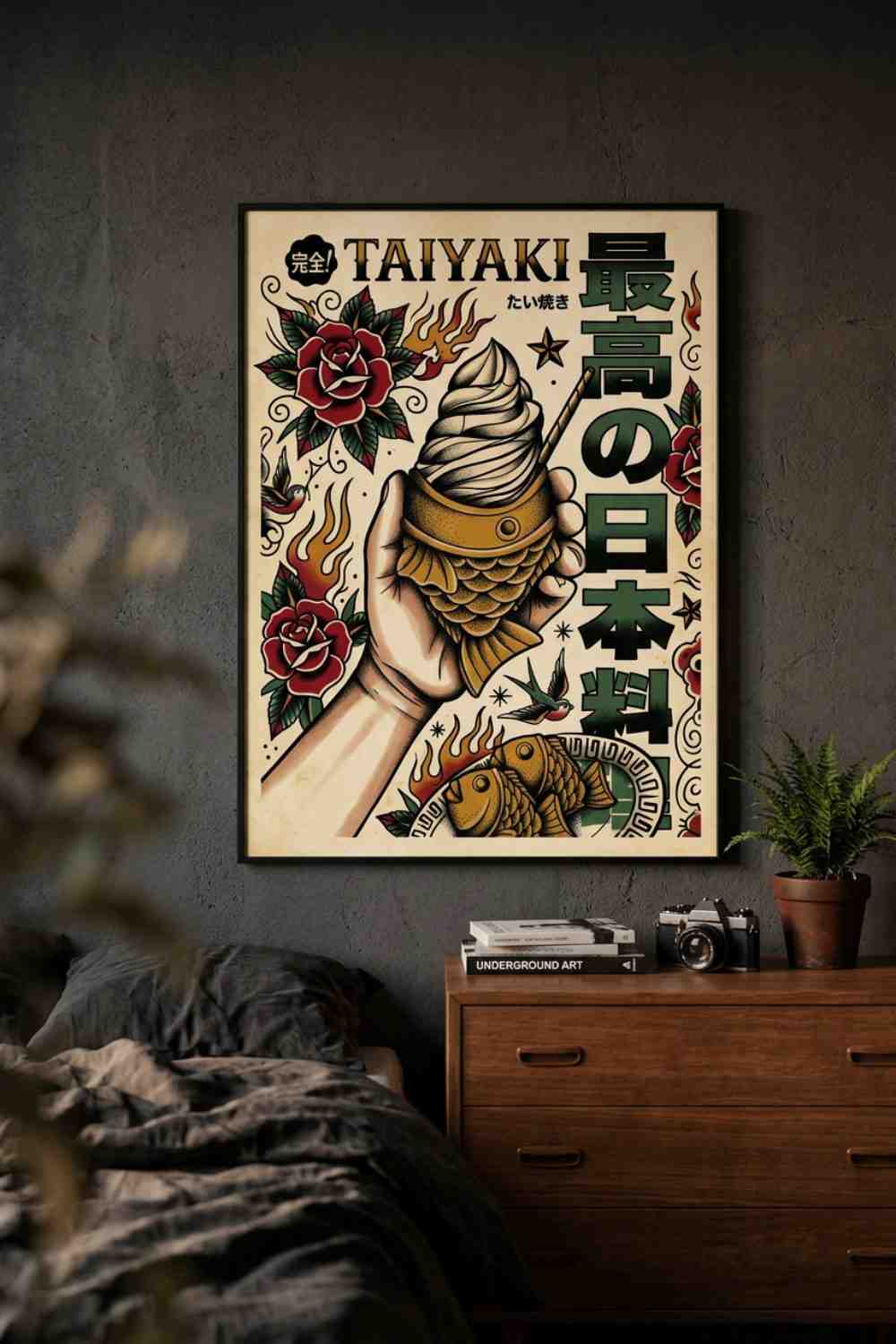 Taiyaki