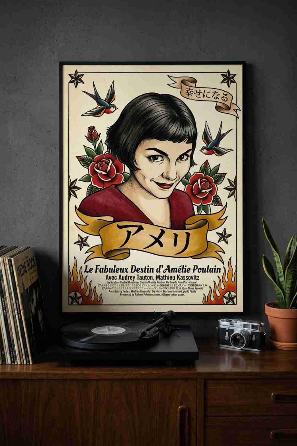 Amélie japan