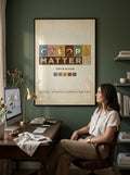 Color Matters