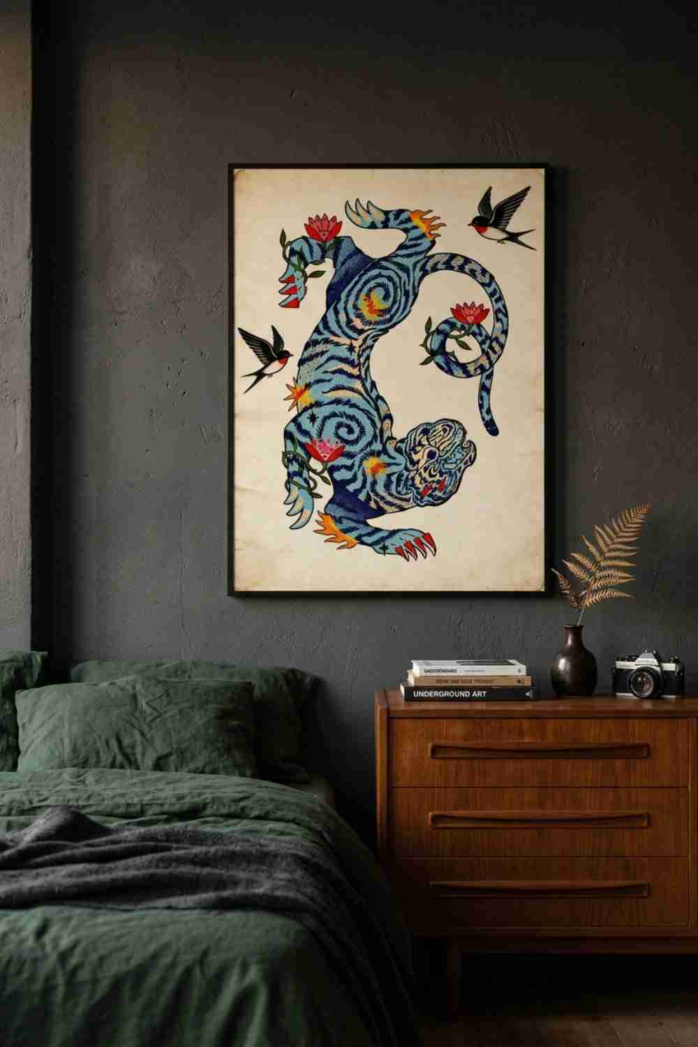 Tiger Guardian