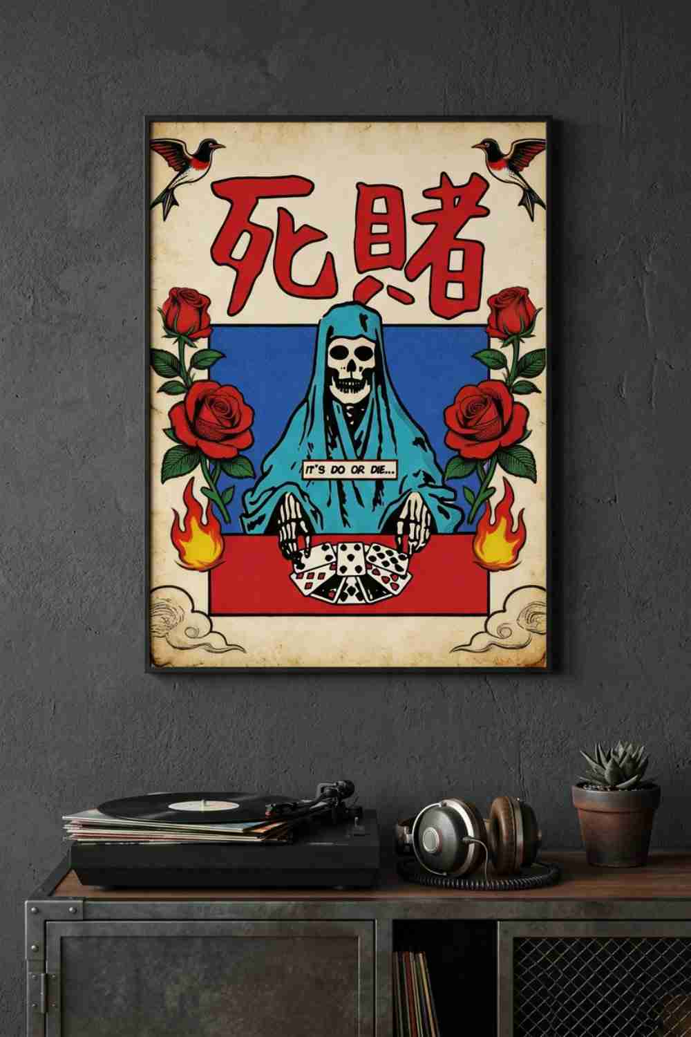 Do or Die