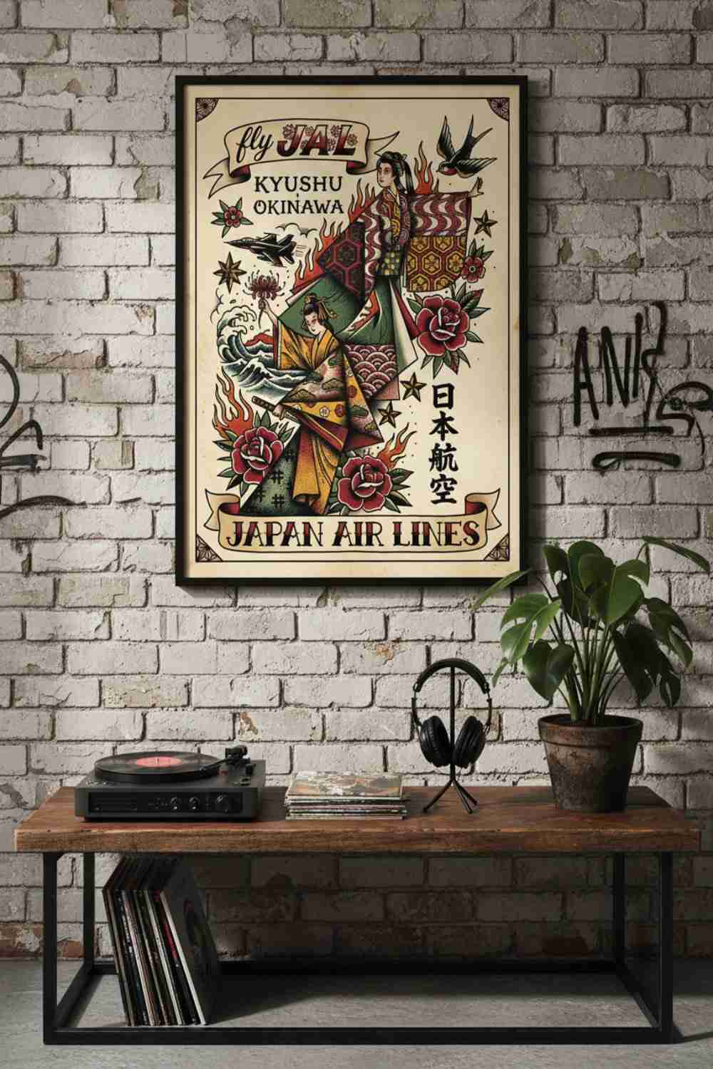 Japan Air Lines