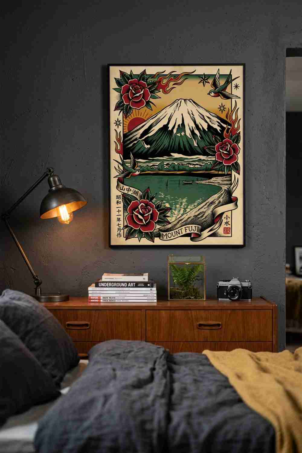 Monte Fuji old School