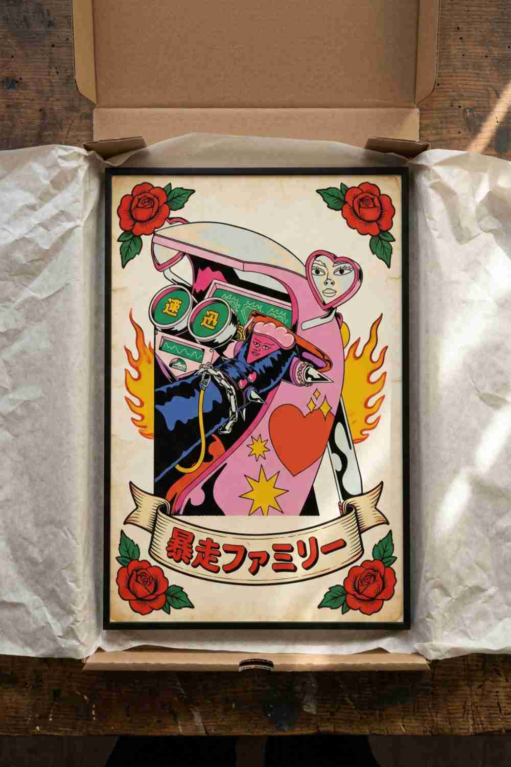Japan Bosozoku biker