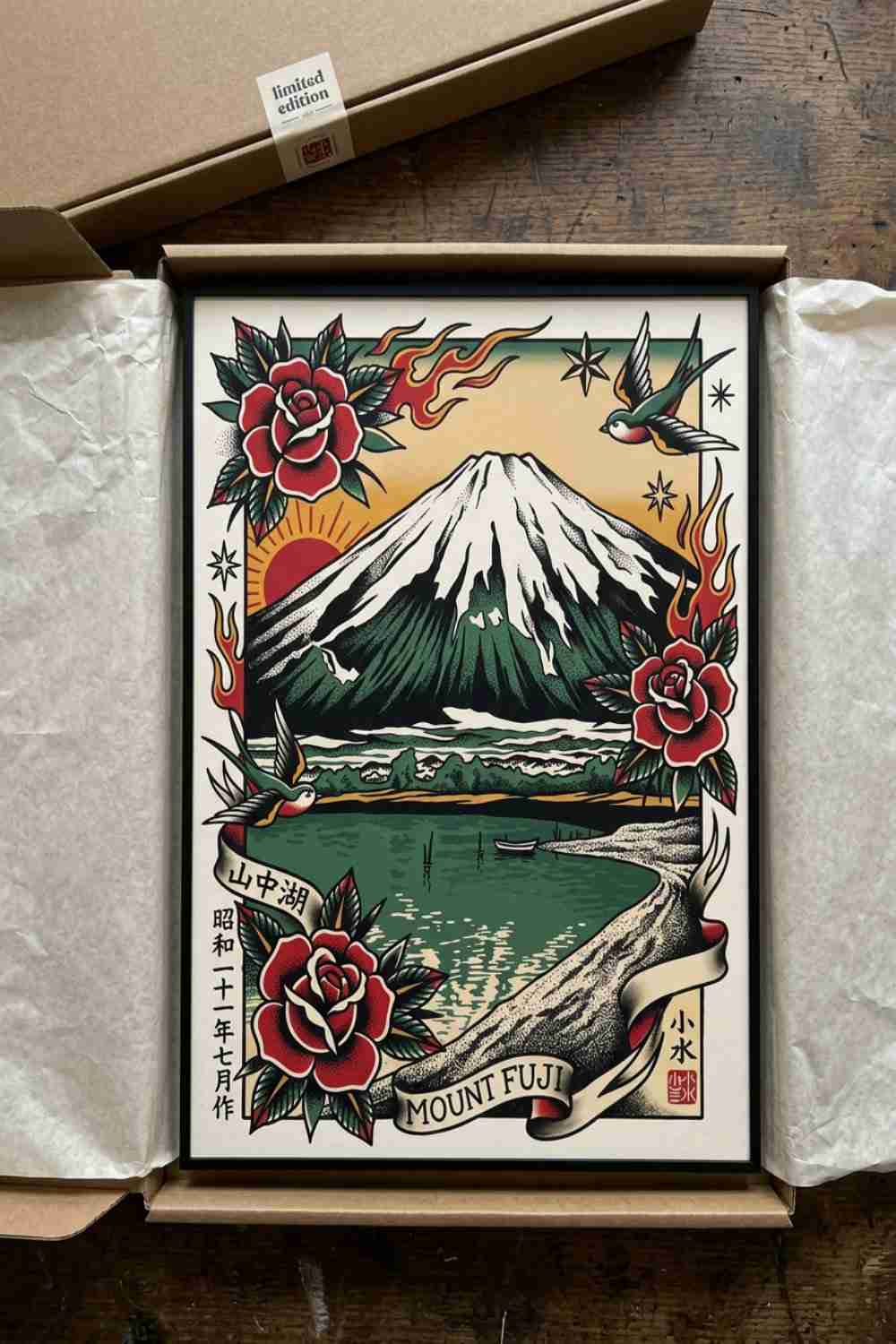 Monte Fuji old School
