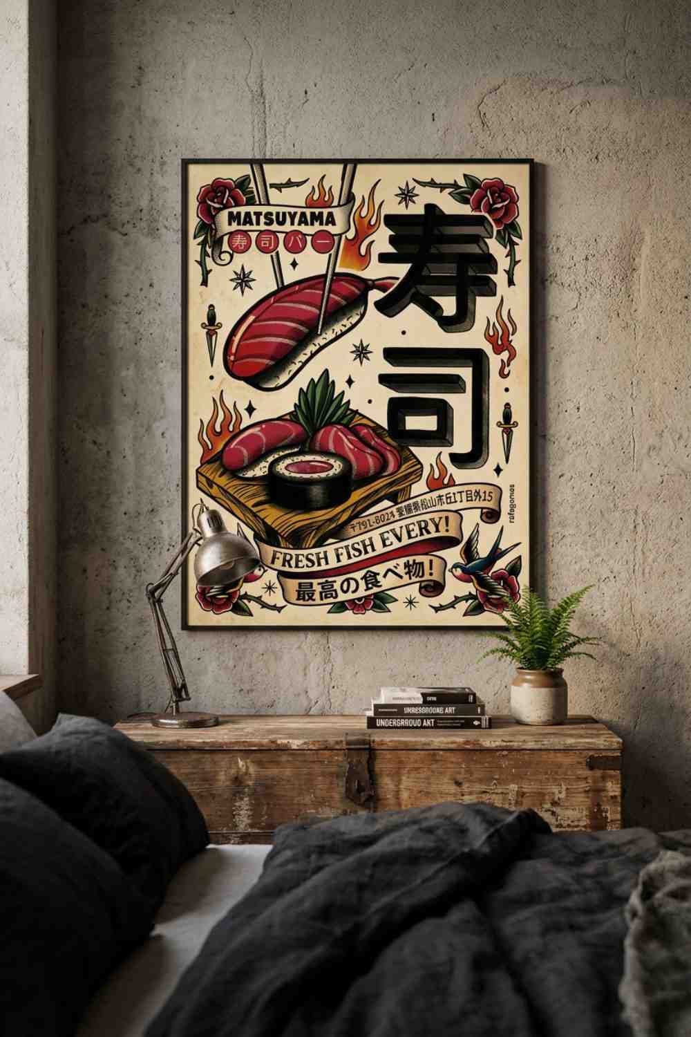 Sushi Rock