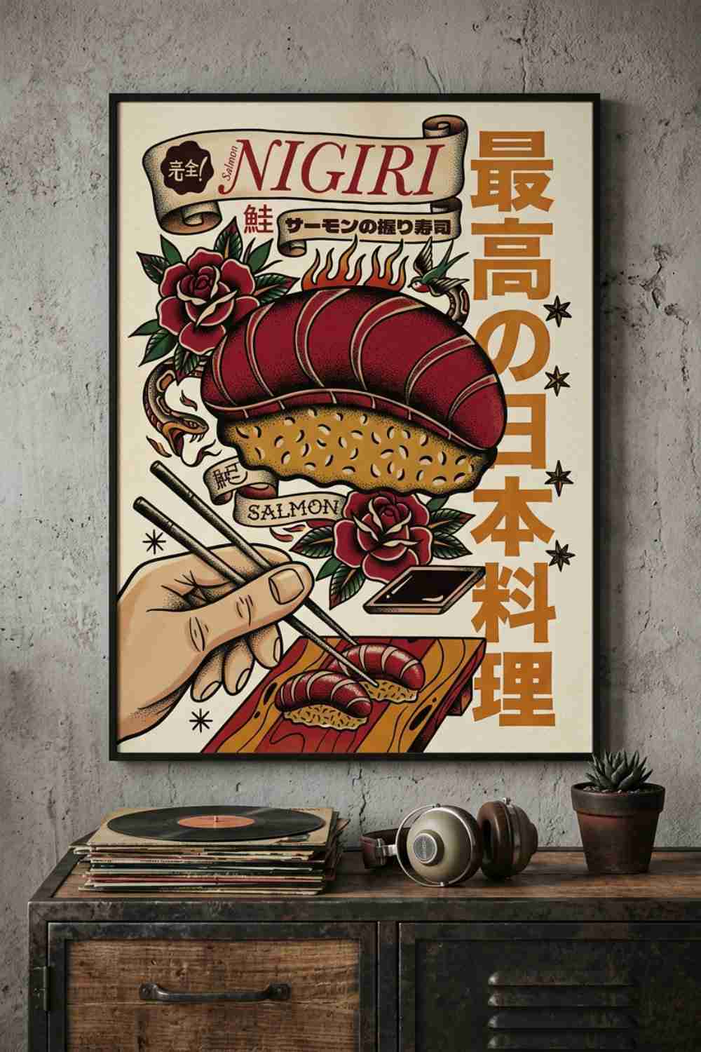 Nigiri
