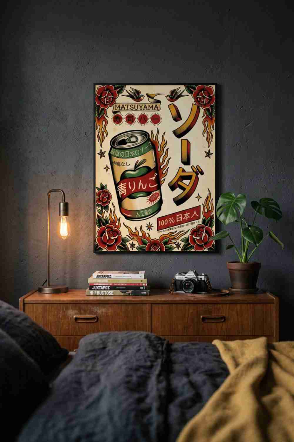 Japanese Soda