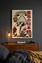 Onigiri