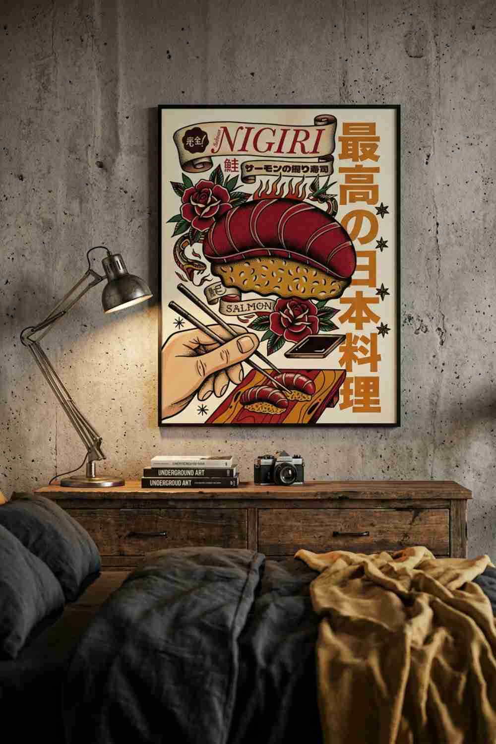 Nigiri