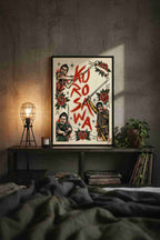 Akira Kurosawa
