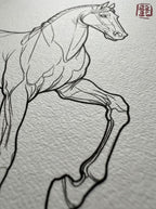 El caballo