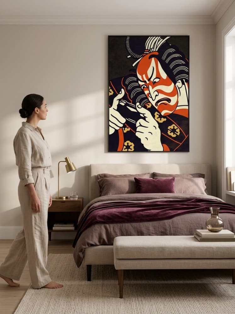 EMPERATOR