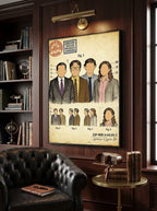 The office siluettes