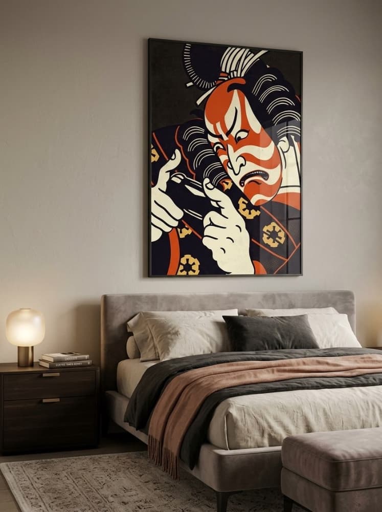 EMPERATOR