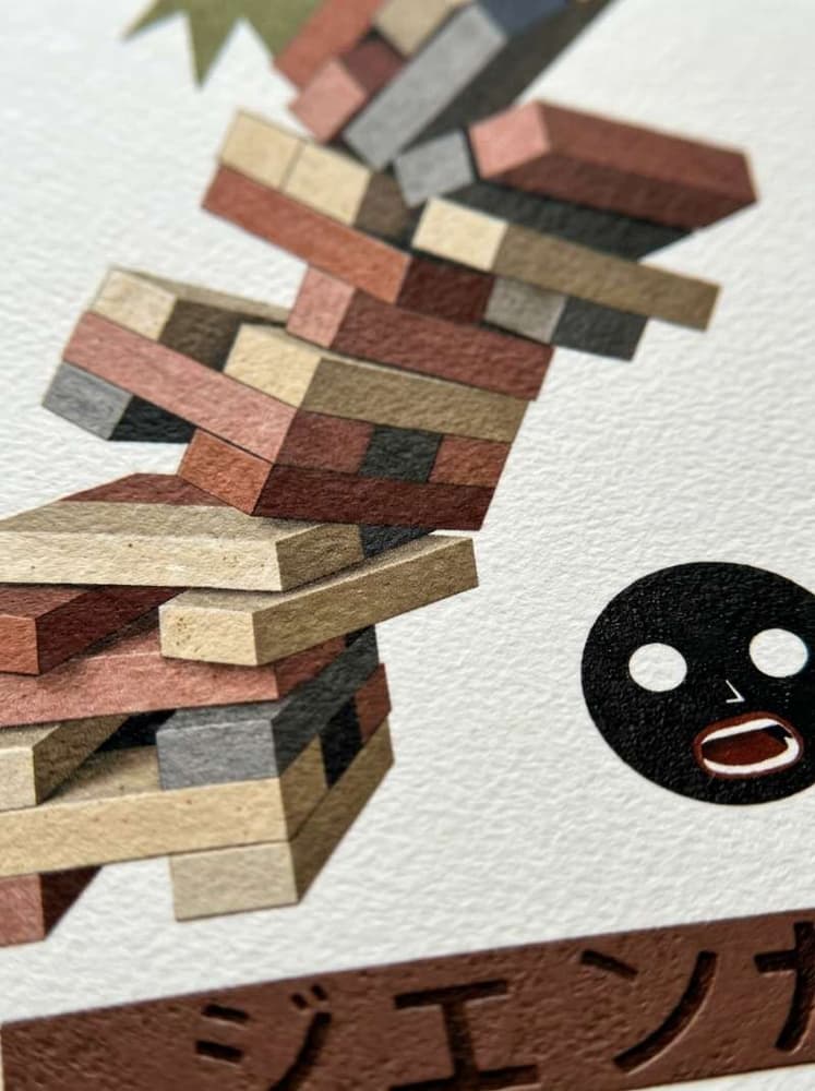 JENGA JAPAN