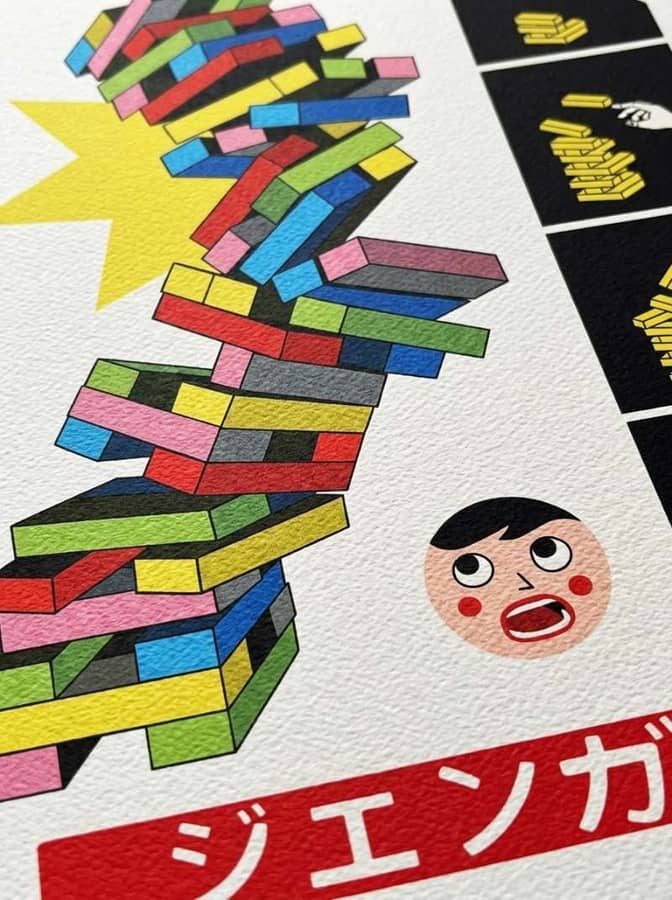 JENGA JAPAN