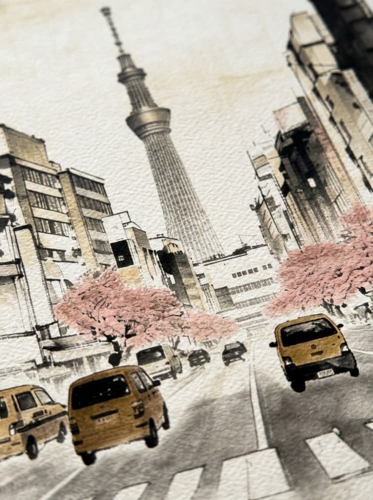 JAPAN