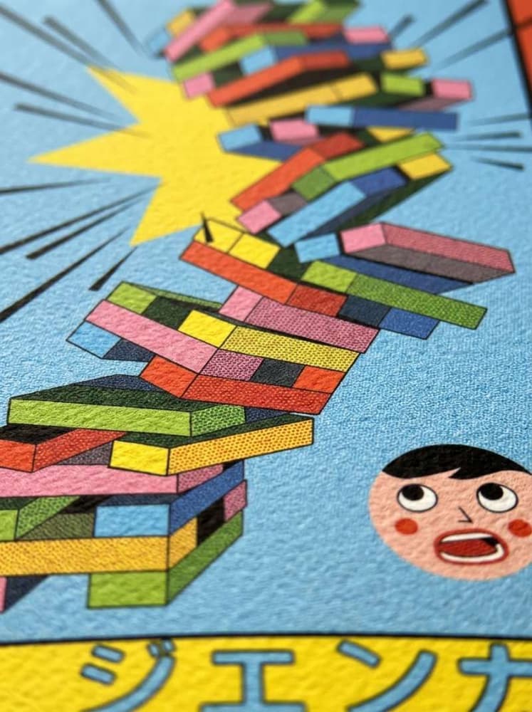 JENGA JAPAN