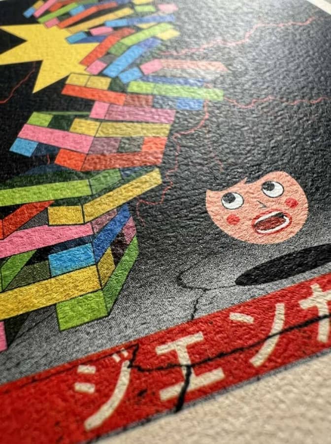 JENGA JAPAN
